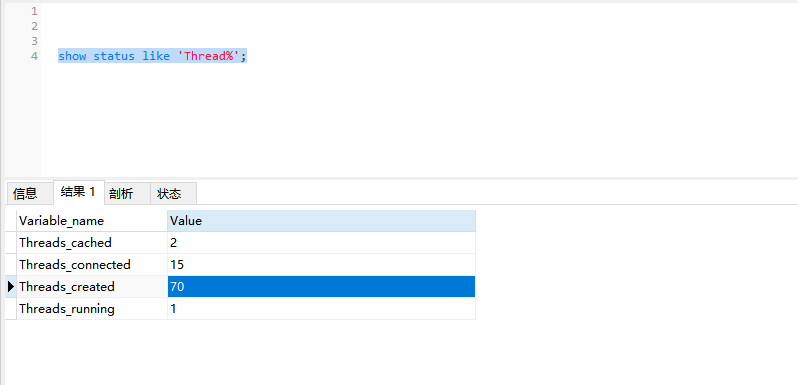 如何转移Windows7系统C盘的用户文件夹