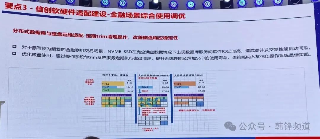 带您了解MySQL随机字符串函数
