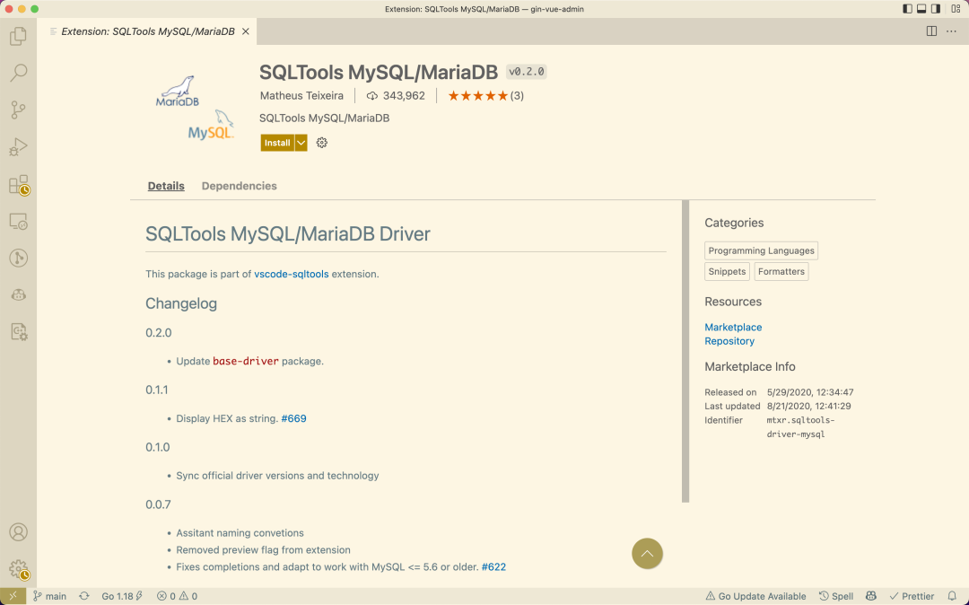 操作笔记:Linux配置wpa