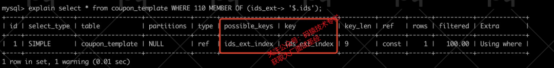 如何使用Squid配置SSH代理服务器