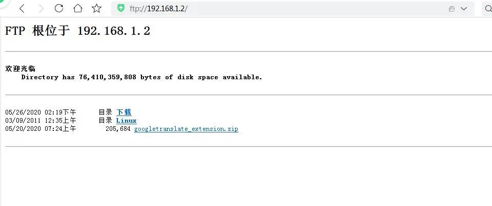 相同SQL在不同实例结果竟然不同,你知道吗?