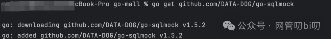 如何使用keimpx检测网络环境中的有效凭证