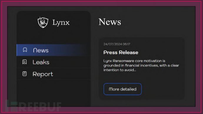认识linux下硬盘分区