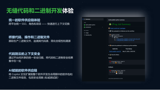 Oracle用户会话信息的查询方法