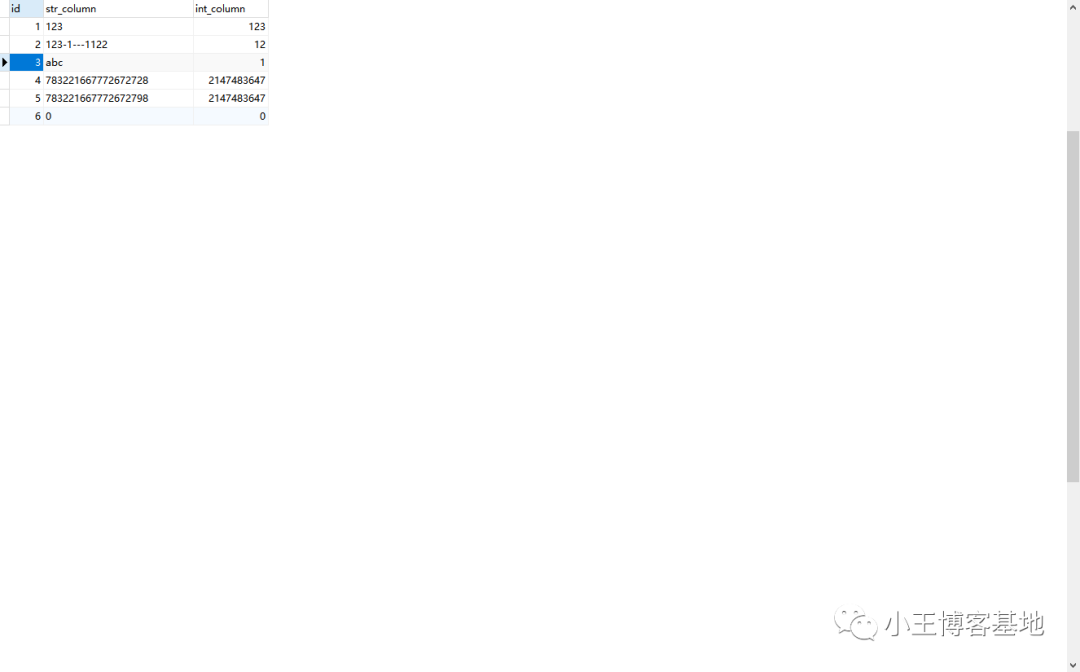 路由器故障:POS接口物理层和链路层状态Up,但无法ping通对端
