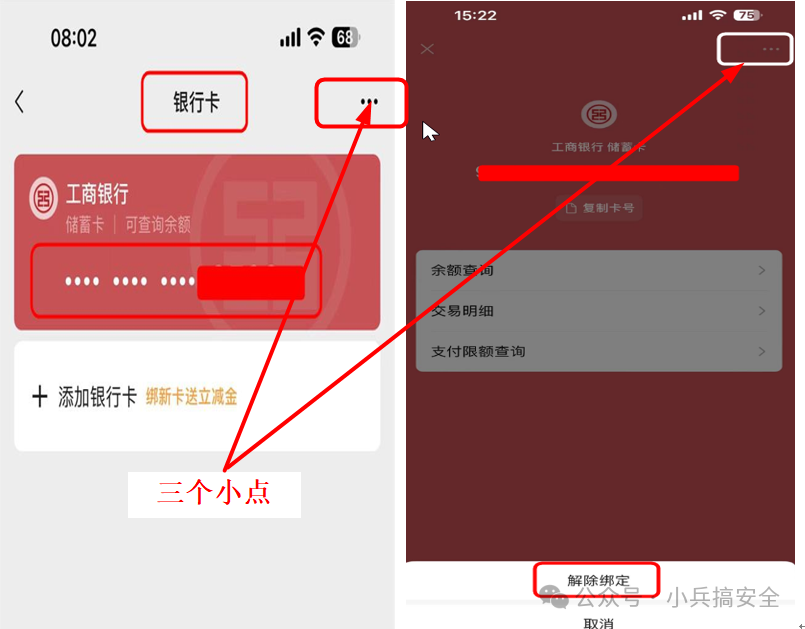 如此火的Redis，它都解决了什么问题？