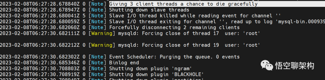 MySQL中的悲观锁与乐观锁:理解与应用