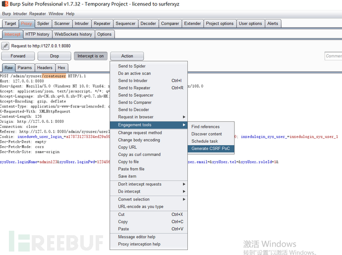 SQL Server重复数据删除的2个方案
