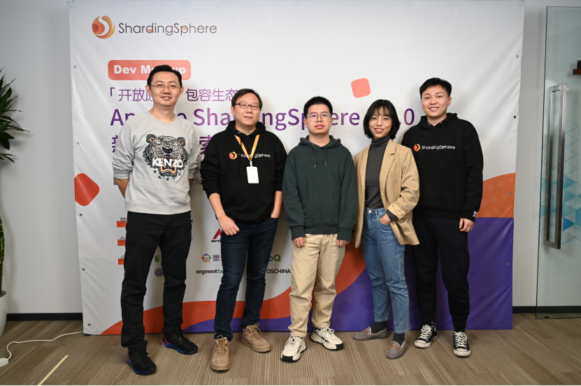 避免开源代码漏洞的四个优秀实践