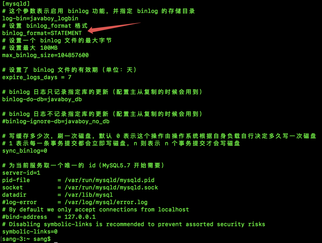 快、狠、准排查各类系统故障的运维套路