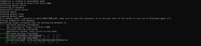 删除庞大的MySQL binlog实操