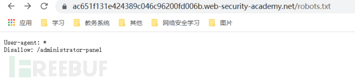Linux下安装MongoDB