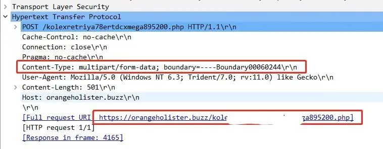 图片伪装反爬虫的原理和破解方法