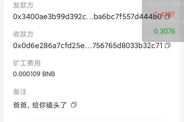 如何主动清空.Net数据库连接池?