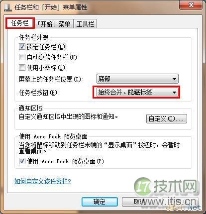 SQL Serverlink Oracle的几种不同方式