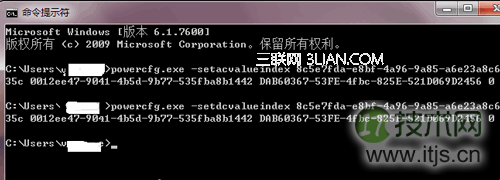 用存储过程实现SQL Server数据库同步