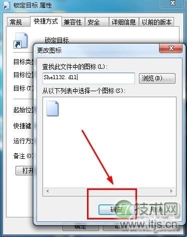 Oracle存储过程读写文件
