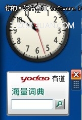 IBM DB2 Catalog使用的方案浅析