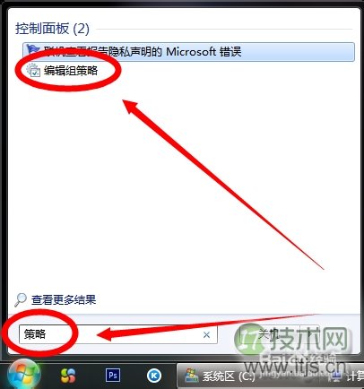 揭秘！服务器机房都有哪些重要的系统？