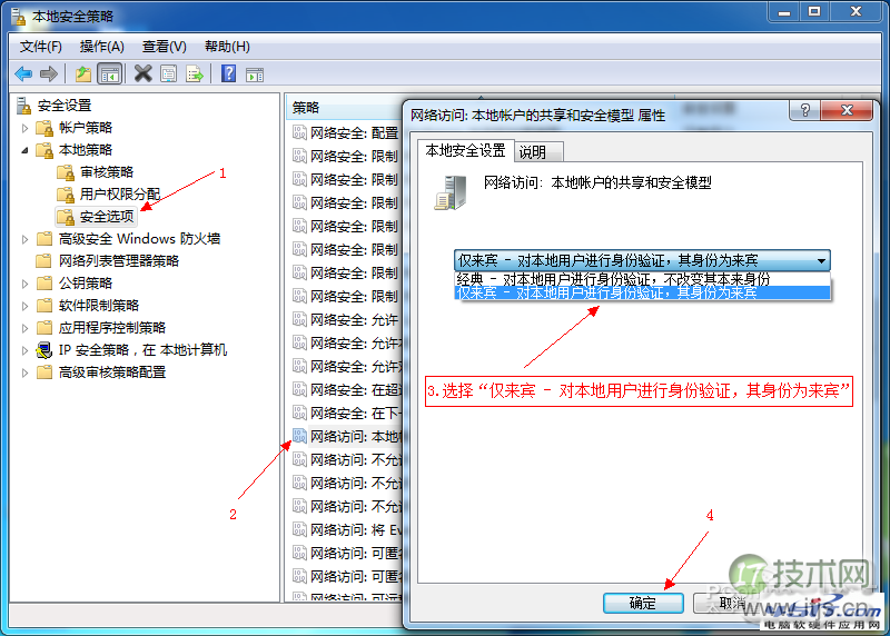 如何查询域名的价值?新手要知道的识别域名价值技巧