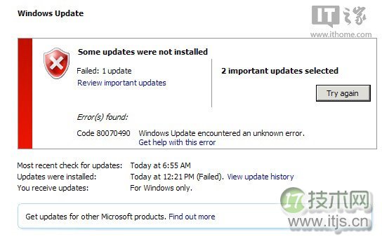 MySQL事务的隔离性是如何实现的？
