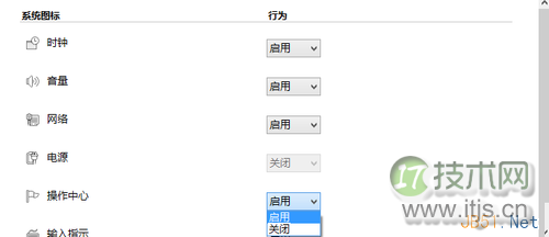 Spring Security 中 CSRF 防御源码解析