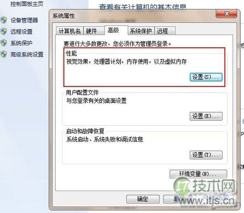精心汇总的24道shell脚本面试题