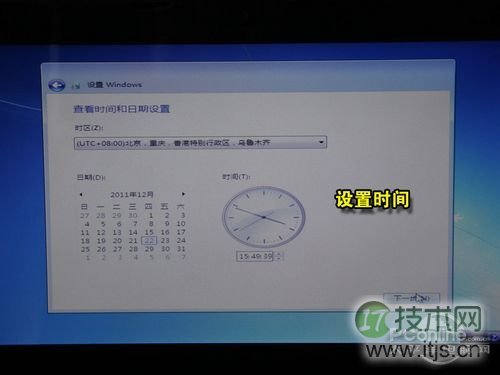 MySQL数据库安全设置的操作流程