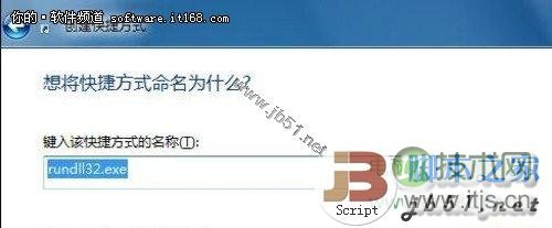 简单的单例模式,Go版本的实现你写对了吗?