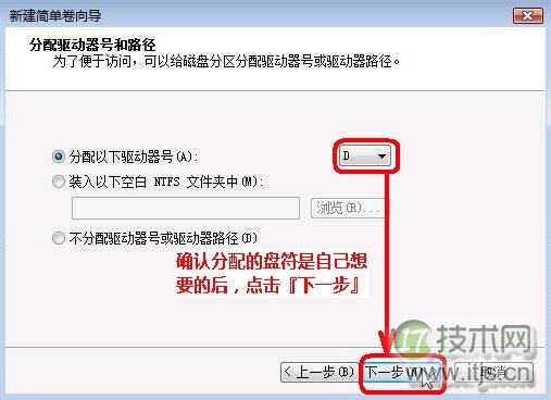 IBM DB2 Content Manager V83安装与SQL0818