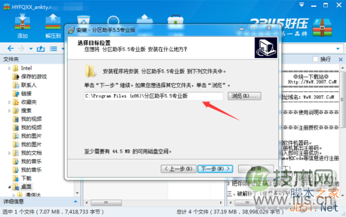 MySQL数据库表空间及索引的查看