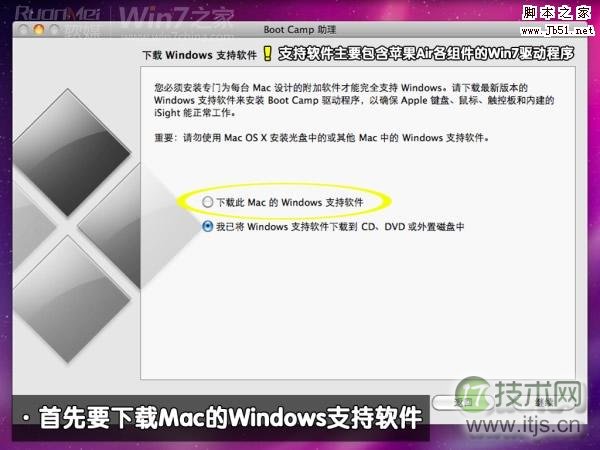 严重的Windows HTTP漏洞也会影响WinRM服务器