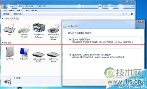 通向架构师的道路之 Tomcat 性能调优