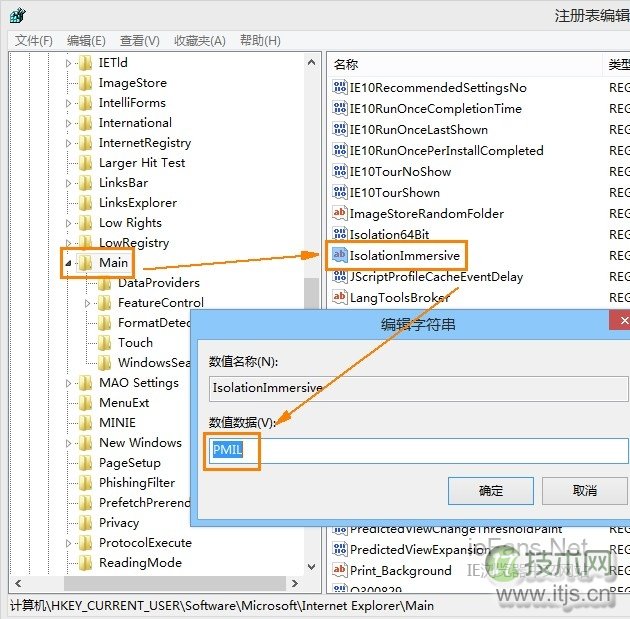 SQL Server 2008中SQL应用之一“死锁(Deadlocking)”