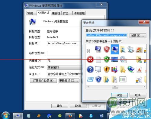 UNIX机器上正确设置N个DB2 系统的实际操作