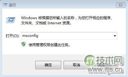 如何设置Windows7系统文档批量打印的方法