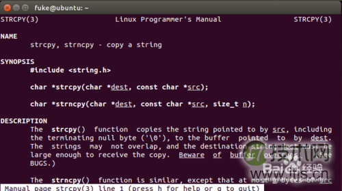 通过集中日志记录来减少安全风险