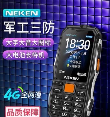 SQL Server自增字段插入值的实际操作