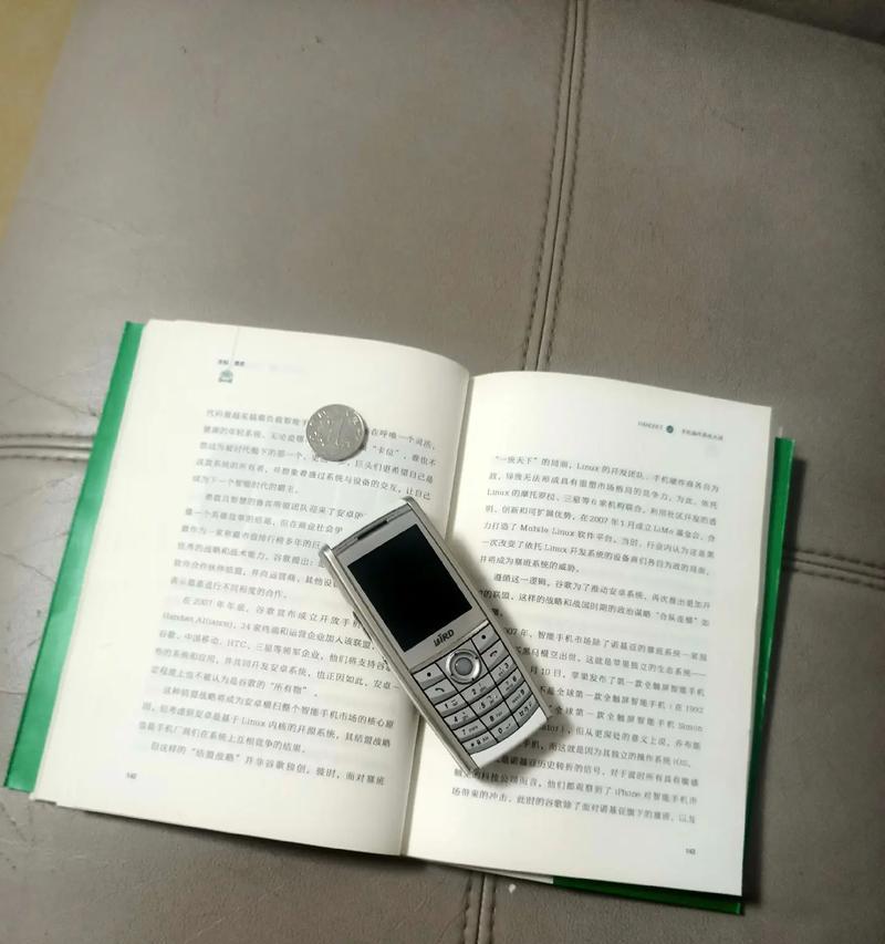 JDBC连接DB2数据库的操作技巧汇总