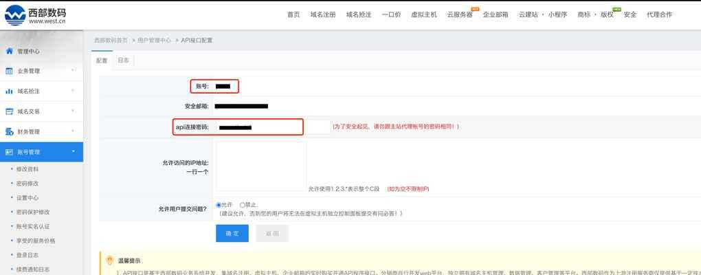 MySQL开发实践8问,你能hold住几个?