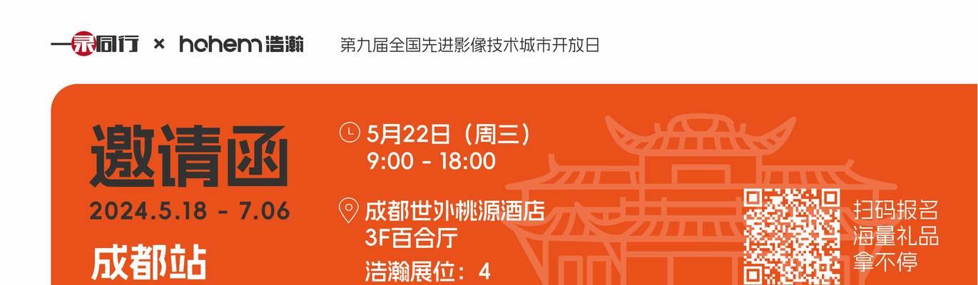 实现DB2 多分区备份要用到哪些操作项目?