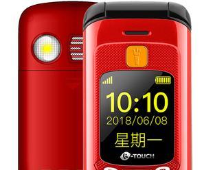 iptables的参数设定