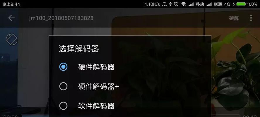 Flutter vs ReactJS:2022年应该选哪个?