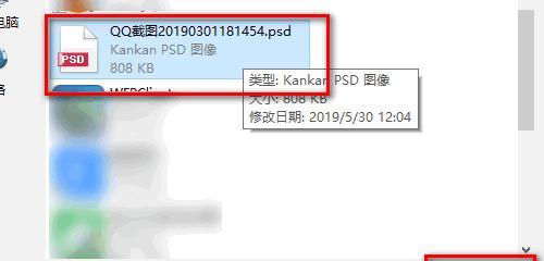 Ubuntu 15.10中如何安装TeamViewer 10