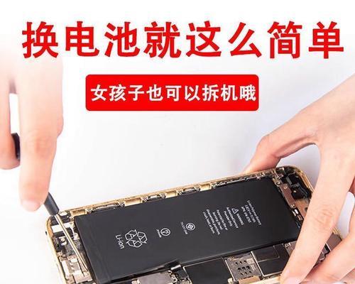 在Linux命令行下使用Mop监视股票价格