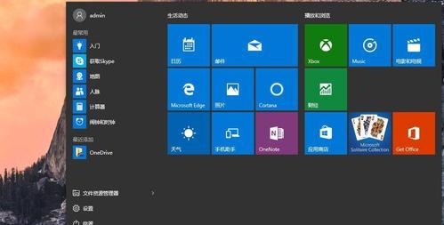 和杠精聊Redis多线程