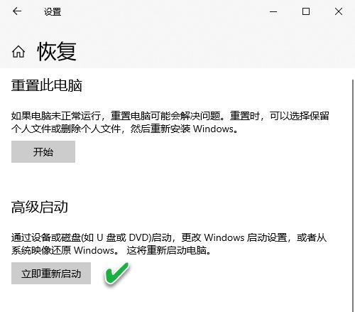 将文件系统在线迁移到更小的物理卷方法详解