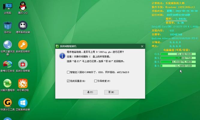 Palo Alto Networks（派拓网络）发布2023年亚太地区网络安全趋势预测