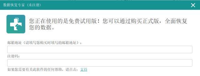 DB2 V9.5 新特性有哪些好处？