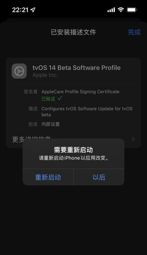 KVM磁盘性能优化技巧